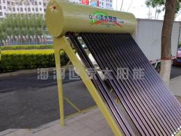 重庆太阳能热水器诚招经销商 清大聚能太阳