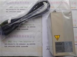 MORITEX MLEP-A070W1LRD光源箱