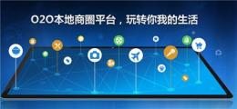 常牛wifi網絡攜你同行 共建移動互聯網知名