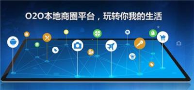 常牛wifi網絡攜你同行 共建移動互聯網知名