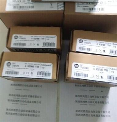 42GNP-9020-QD1