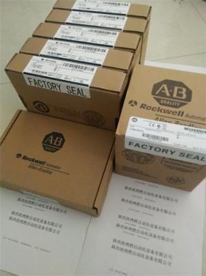 42GNP-9020-QD1