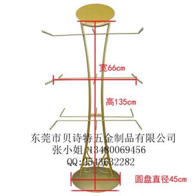 烤漆金色内衣陈列架中岛架 落地架