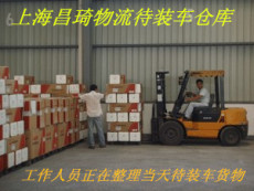 上海到台州散货车队 上海到台州物流运输