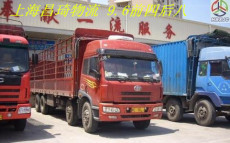 上海到芜湖散货车队 上海到芜湖物流运输