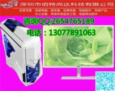 組裝辦公電腦-組裝設(shè)計電腦-組裝游戲電腦