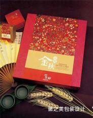 合肥淘寶月餅禮盒品種豐富等搶奪市場