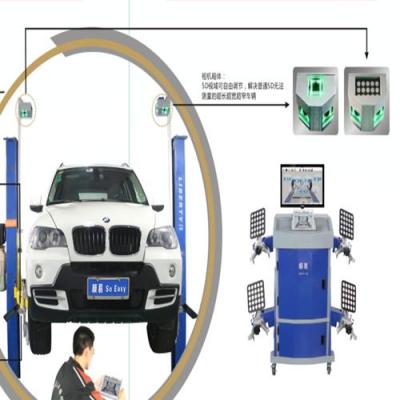 雙柱汽車四輪定位儀 順易 5D-618A
