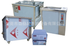 供应销售 深圳悬挂式商用超声波清洗设备