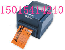 貝迪MiniMark工業(yè)標(biāo)識打印機(jī)