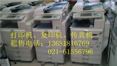 上海宝山科技园打印机出租 维修 保养