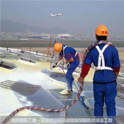 秀珀聚脲漆 耐磨防腐防水地坪漆 超长期防腐