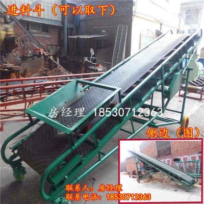 10米高栏车装卸输送机 爬坡上料装车输送