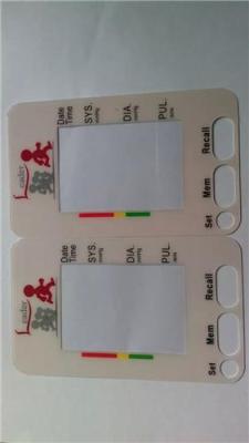 東莞CNC機(jī)械銘牌 機(jī)械用不銹鋼標(biāo)牌