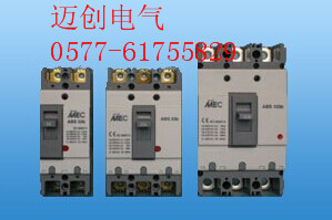 LS产电100A塑壳断路器ABS102b