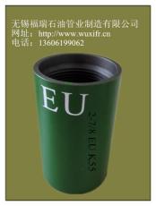 石油油管接箍K55 EU 2-7/8