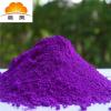 TPE不含甲醇荧光粉 硅橡胶荧光紫颜料