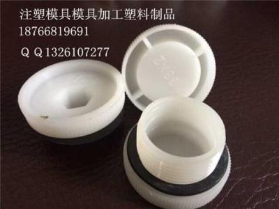 礦用阻尼
