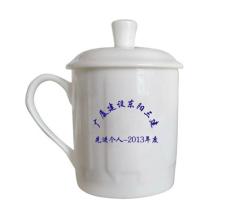 景德镇生产青花瓷杯子的厂家 陶瓷杯子