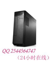 北京DIY组装电脑实体店报价