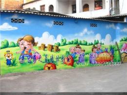 揭阳幼儿园外墙彩绘 云浮墙体彩绘