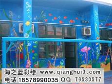 长沙市幼儿园彩绘 湘潭外墙彩绘
