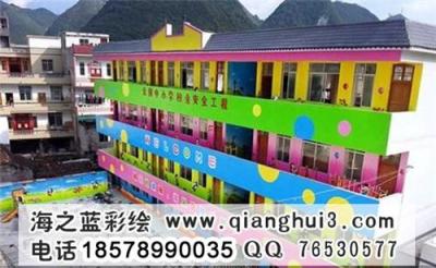 佛山市幼儿园彩绘 韶关市幼儿园外墙彩绘