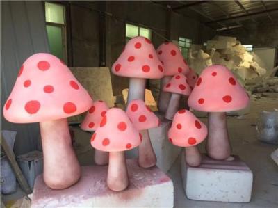 草地装饰仿真玻璃钢植物系列蘑菇雕塑零售价格