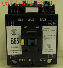 B65交流接觸器B65-30-22