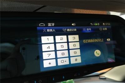 重慶汽車云后視鏡 汽車云鏡有什么作用