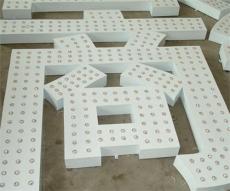 大道廣告 長春精工字制作價格
