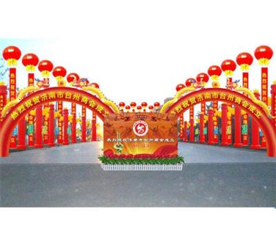 大道廣告 長春展會設(shè)計哪家好
