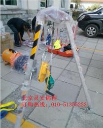 桿塔作業(yè)速差試防墜器