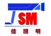 佳视明科技 JSM-HD17 工业监视器