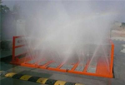 北京工程车辆喷雾清洗机