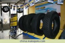 广州轮胎批发 成山全钢载重子午胎价格表