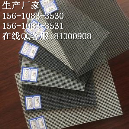 不锈钢网厂家 不锈钢网价格 不锈钢网生产