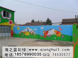合浦幼儿园喷画 幼儿园外墙彩绘