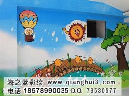 灵山幼儿园彩绘图片 幼儿园墙体彩绘价格