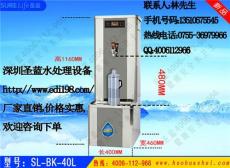 工厂专用即热式开水器饮水设备厂家促销