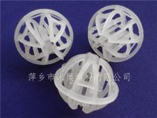 供应塑料多面空心球 各种型号多面空心球