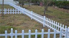 pvc草坪栅栏 道路花坛绿化带 安全防护栏