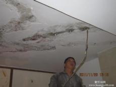 宝安中心区外墙漏水厨房厂房漏水伸缩缝漏水