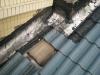 南山区厂房厨房阳台管口漏水外墙裂缝漏水