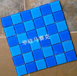 48规格海口游泳池蓝色水晶玻璃马赛克瓷砖