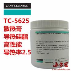 道康宁TC-5625散热硅脂导热散热硅脂散热膏