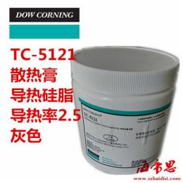 道康宁TC-5121导热硅脂 导热膏