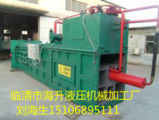 山東小麥秸稈打包機(jī)廠家
