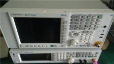 Agilent N9020A高价收购N9020A信号分析仪