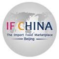 2016年第六届中国国际进口食品及饮品博览会